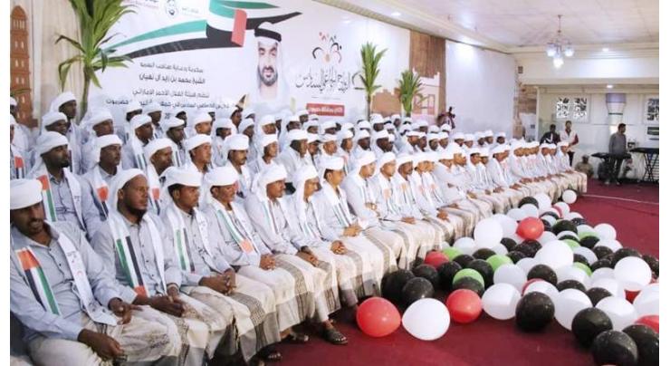 ERC organises first mass wedding in Al Khokha, Yemen