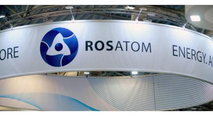 New Russian Mixed Nitride Uranium-Plutonium Fuel Ready for Use - Rosatom