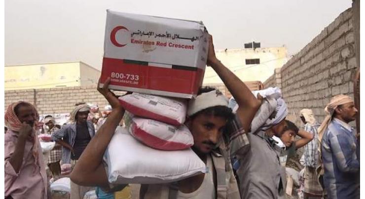 UAE largest emergency aid donor to Yemen