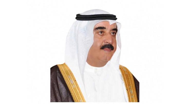 UAQ Ruler sends condolences to Saudi King on death of Princess Noura bint Turki