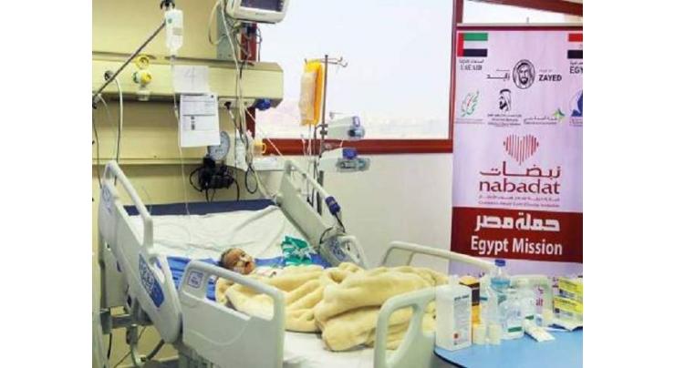 DHA&#039;s Nabadat conducts 100 heart surgeries for children in Egypt