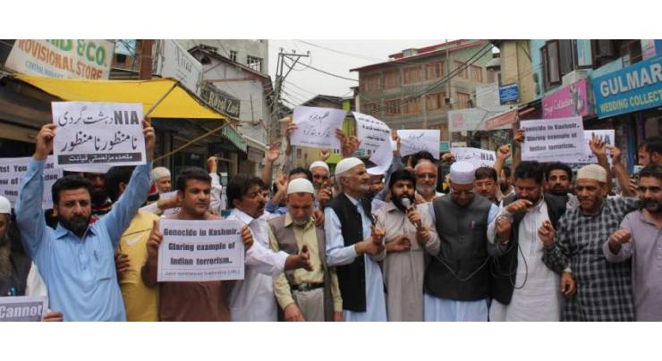 Joint Resistance Leadership (JRL) issues protest calendar against sham polls in IOK
