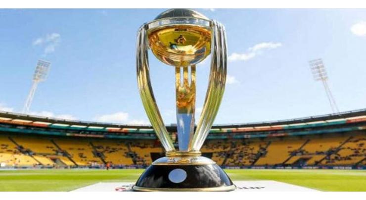 World Cup 2019 trophy unveiled at Government College University
