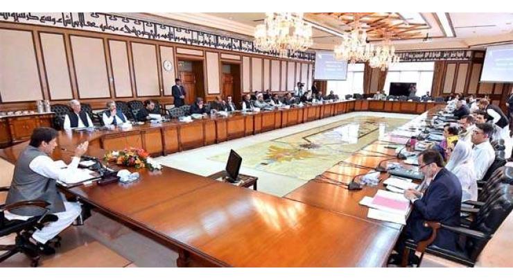 Cabinet gives approval to multi billion deal with Saudi Arabia, removes Dar's illegally appointed persons on key posts
