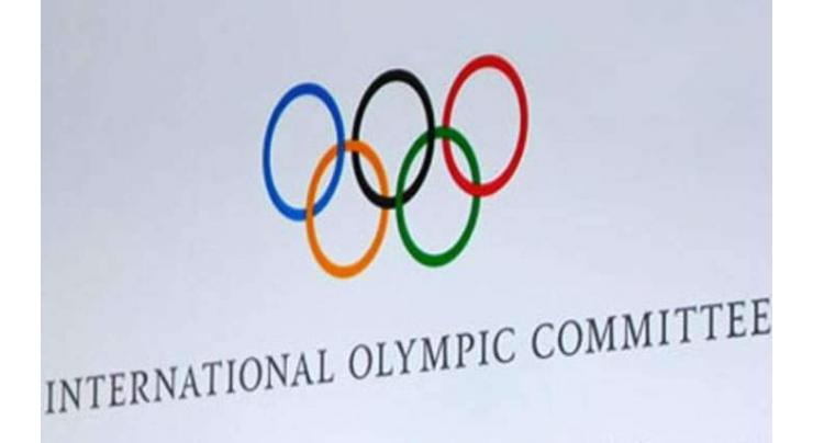 Calgary, Stockholm, 2 Italian Cities to Compete for Hosting 2026 Winter Olympics - IOC