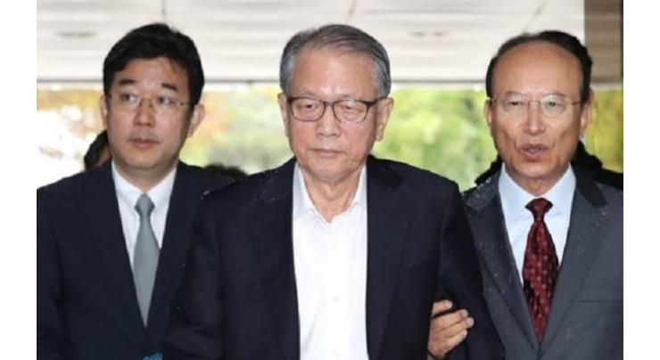 Ex-chief of staff to Park sentenced to 1 1/2-year term in 'whitelist' scandal
