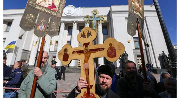 Belarusian Orthodox Church Urges Constantinople to Not Grant Autocephaly to Ukraine