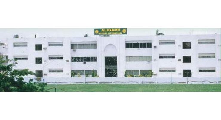 Aligarh Institute of Technology organized SMEC-18
