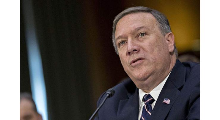 Pompeo Should Press Kim on Signing Nuclear Treaty - US Arms Control Assoc.