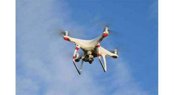 Ban on function coverage with drone cameras 
