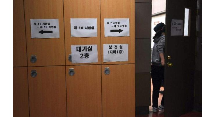 'Dear My Genius' documents S. Korea's obsession with education
