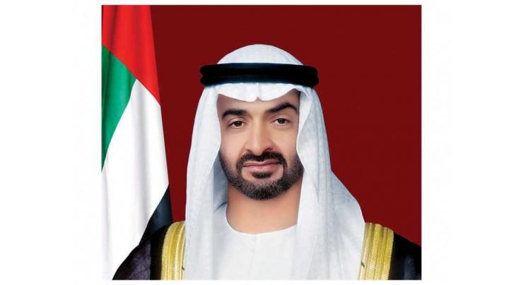 Mohamed bin Zayed congratulates Adel Abdul Mahdi on becoming Prime Minister of Iraq