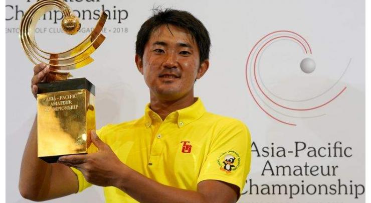 Japanese amateur lives 'dream' by winning Masters spot
