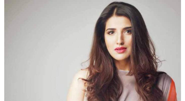 Hareem Farooq corrects Fawad Chaudhry for ‘Parchi’ being first film to be screened in Saudi Arabia  
