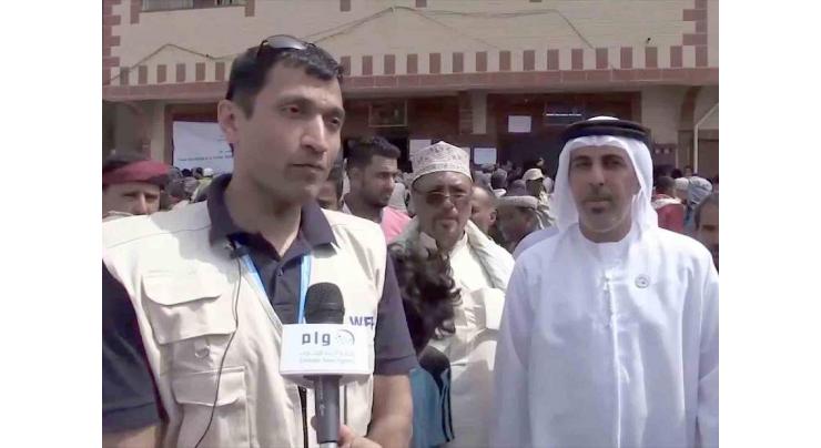 UAE, international organisations meet to discuss joint humanitarian response in Yemen