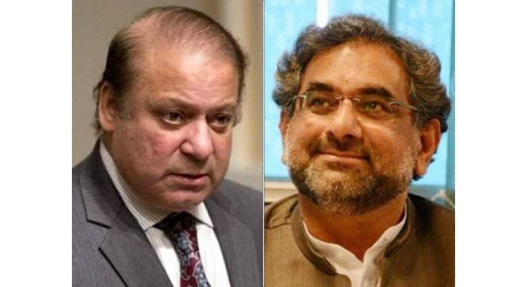 Treason case:Lahore High Court (LHC) seeks reply from Nawaz, Khaqan
