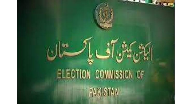 Election Commission of Pakistan (ECP) completes arrangements for bye-election 2018
