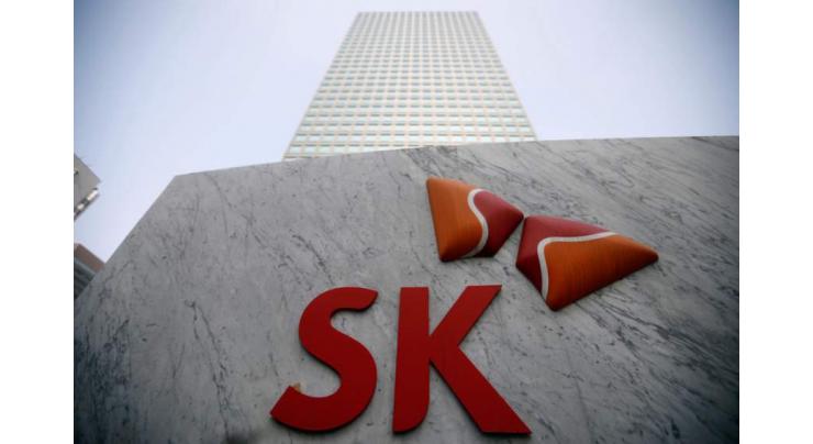 SK Innovation to invest 400 bln won to build EV battery separator plant in China
