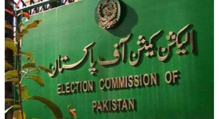 Election Commission of Pakistan announces bye-election schedule for PP-217
