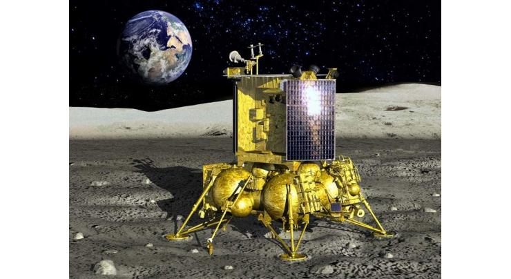 Russia's Luna-25 Lunar Lander to Be Ready for Launch in 2020 - Manufacturer