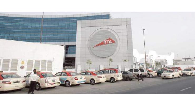 RTA recycles, reuses 60% of building, drilling material on road projects