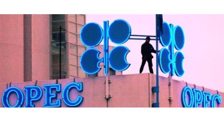 OPEC daily basket price stood at US$81.88 a barrel Monday