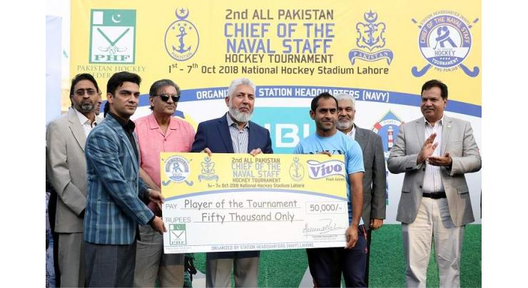 National Bank Of Pakistan Won 2nd Chief Of The Naval Staff All Pakistan Hockey Tournament 2018