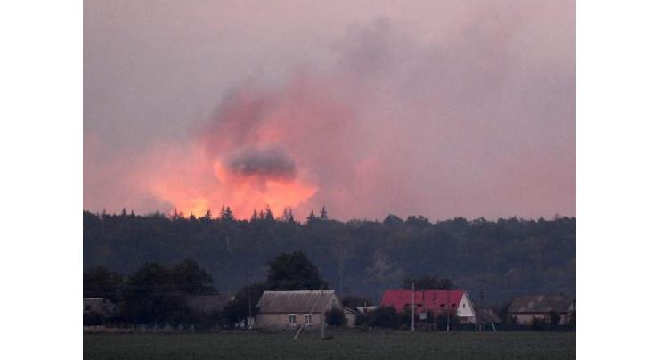 Ukrainian Armed Forces Say Sabotage Most Likely Cause of Chernihiv Munitions Depot Fire