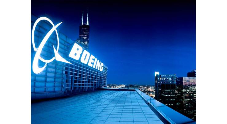 Boeing Completes Acquisition of Leading US Aerospace Parts Distributor - Statement
