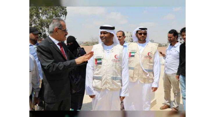 Yemeni Minister of Education launches ‘School Uniform and Bag Project’