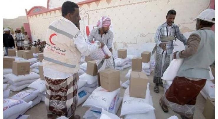 UAE provides 33 tonnes of food supplements to Yemeni children suffering from malnutrition