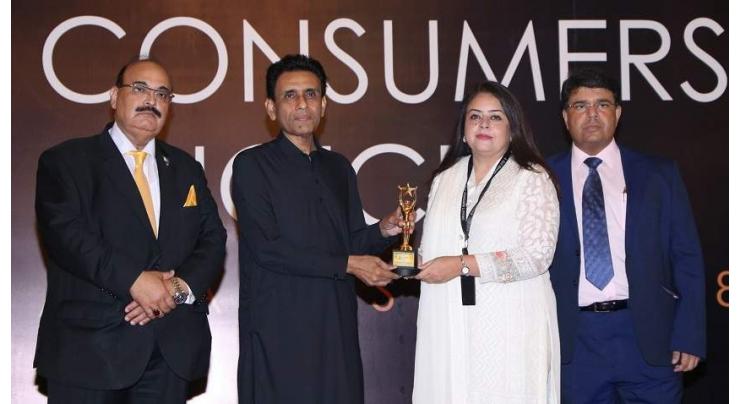 SSGC wins Consumers Choice Award
