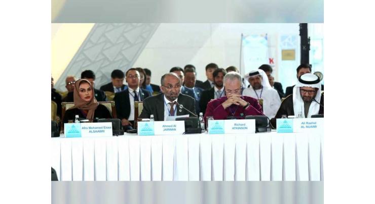 UAE participates in ‘6th Congress of the Leaders of World and Traditional Religions’ begins in Astana