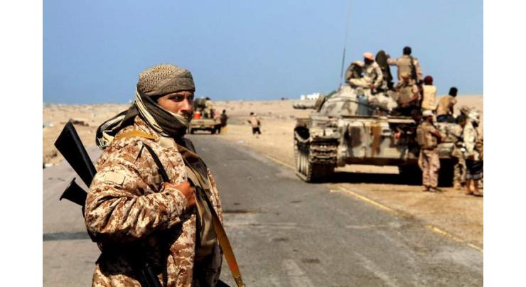 BREAKING: Arab Coalition intercepts Houthi&#039;s drone loaded with explosives in Yemen