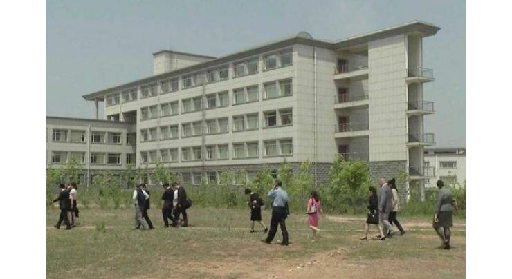 Number of foreign professors sharply decreases in N.K. university: report

