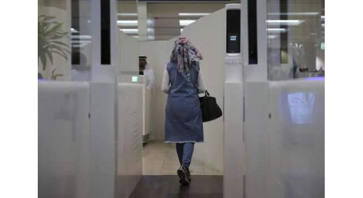 Dubai airport begins using biometric tech at security
