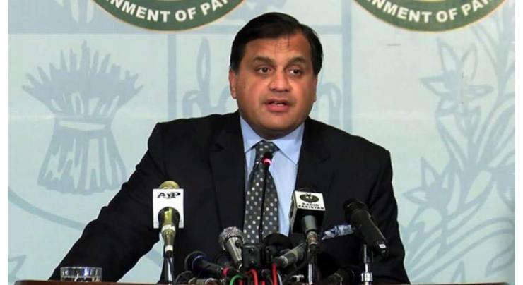 Pakistan against arms race in the region: FO
