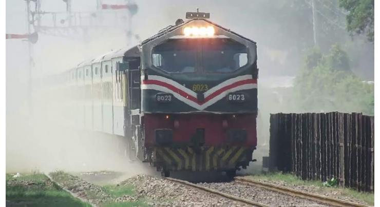 Badar,Ghauri express trains to stop at Chak Jhumra
