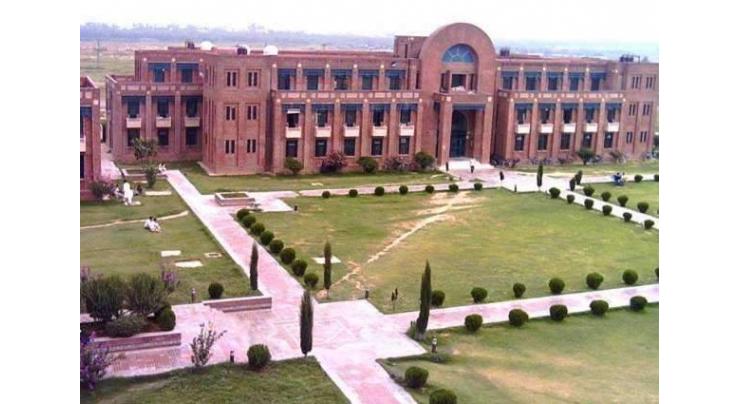 International Islamic University Islamabad hosts all Pakistan inter-varsities Allama Iqbal shield competition
