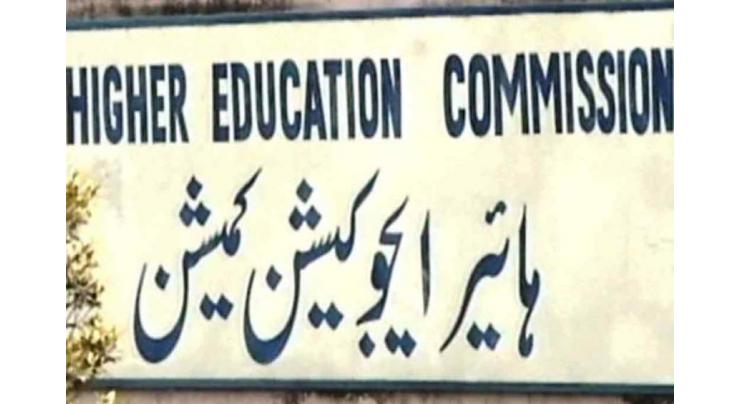 Higher Education Commission to assist in job placement of PhD degree holders
