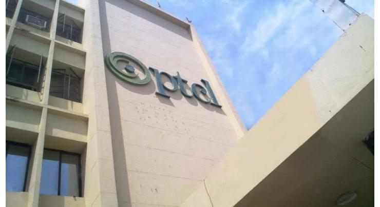 Network transformation investment betters PTCL's financial growth: CEO
