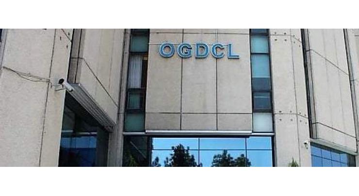 OGDCL imparting technical training to 200 students annually
