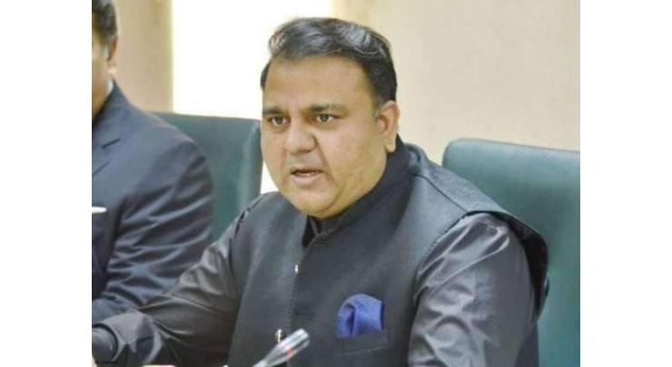 Pakistan is a modern democratic state: Chaudhry Fawad Hussain 
