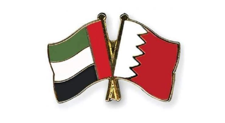 UAE, Bahrain fostering trade cooperation