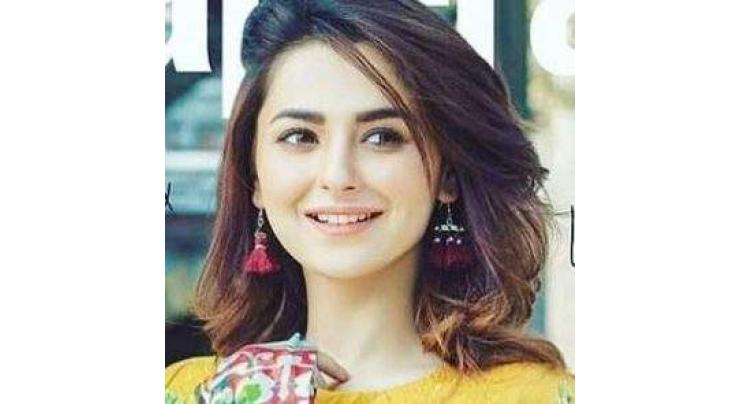 Hania Amir gives a shout out to strong girls fighting their battles