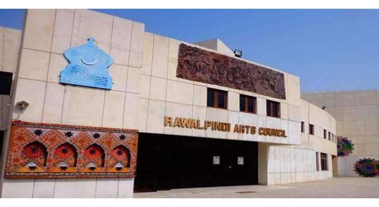 Rawalpindi Arts Council to stage drama "Watan ka Sheedai"
