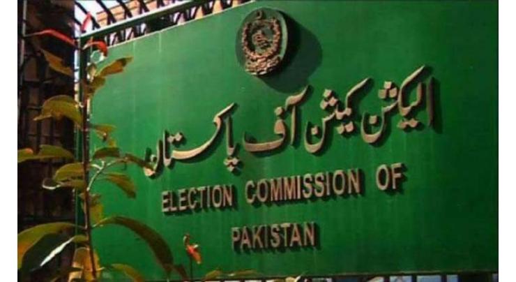 Election Commission of Pakistan finalised arrangement about bye-election: Spokesman
