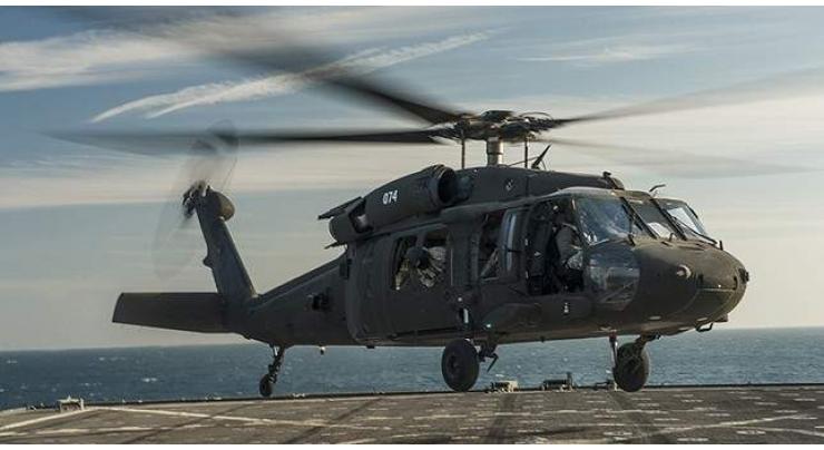 US Hands Over Black Hawk Helicopters to Croatia - Defense Ministry