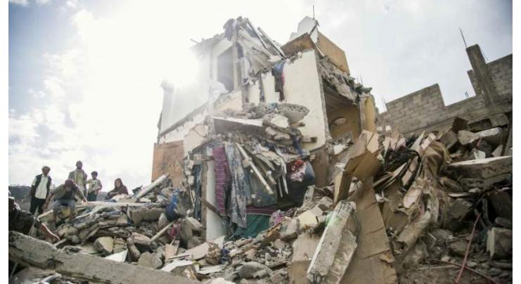 UN panel urges Saudi Arabia to halt air strikes in Yemen
