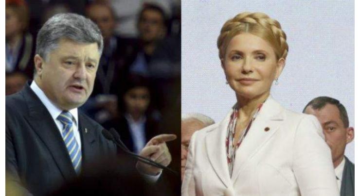 Poroshenko's Challenger Tymoshenko Leads in Ukrainian Presidential Race